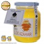 Natural orange blossom honey (Spain) 