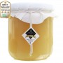 Rosemary Honey RAW |Special Selection| SPAIN